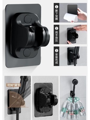 Lowell Home Ieg Yapışkanlı Duş Başlığı Tutucu Ayarlı Siyah (4887) LWLRSHM-324FTY4