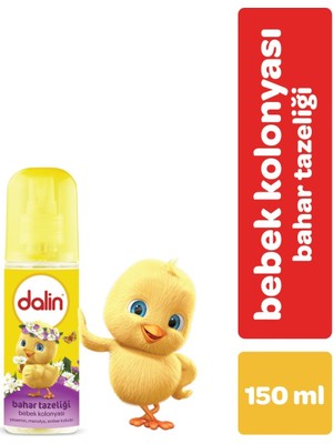 NW NessiWorld Sprey Bebek Kolonyası Bahar Tazeliği 150 ml