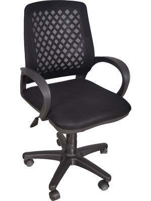 Petek Ofis Sandalyesi Ofis Koltuğu Çalışma Sandalyesi