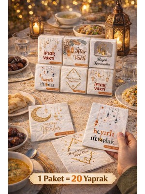 Liground 1 Paket 20 Yaprak Ramazan Temalı Kağıt Peçete Desenli Iftar Sofrası Peçetesi Hayırlı Ramazanlar