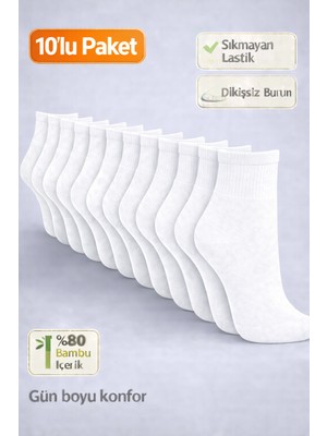 Baff Beyaz Unisex Bambu  Orta Konç Çorap (10'lu Paket)