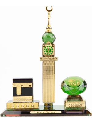 cosangroup Kabe, Saat Kulesi ve Allah (C.c) Yazılı Kristal Biblo - Lüks Dini Hediyelik Set (17X13X7 Cm)