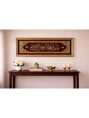 Ediz Design Besmele Hat Tablosu – Kadife Zemin Üzerine Gold Arapça Yazılı Çerçeveli Islami Duvar Dekoru