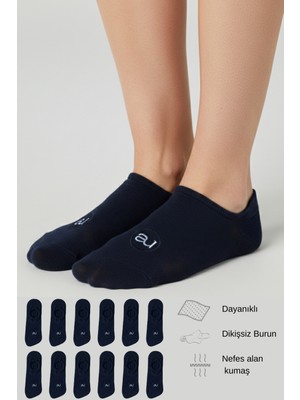 Allunique Penye Pamuk 12'li Siyah Görünmez Sneaker Çorap