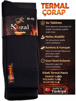 Kozal termal havlu çorap dikişsiz 1çiftSiyah