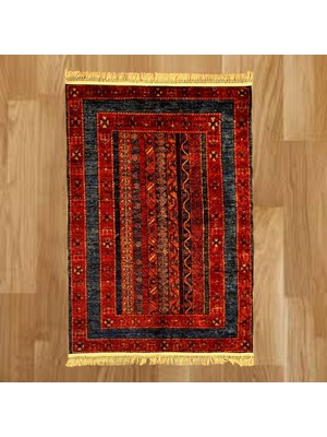 Mevlana Bazaar Anadolu Motifli 120 x 180 cm Dijital Baskı Halı