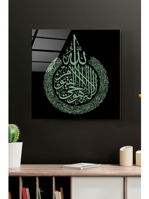 Beta Moda Hub Islami Cam Tablo, Dekoratif Cam Tablo