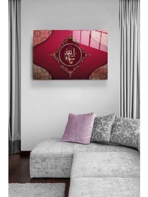 Beta Moda Hub Islami Cam Tablo, Dekoratif Cam Tablo