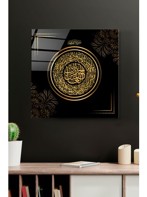 Beta Moda Hub Islami Cam Tablo, Dekoratif Cam Tablo