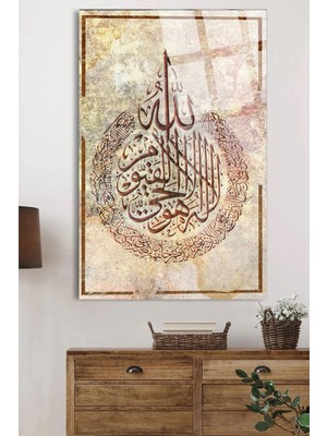 Beta Moda Hub Ayetel Kürsi Kırılmaz Lüks Cam Tablo Ev Hediyesi Iş Yeri Hediyesi Dini Islami Cam Tablo