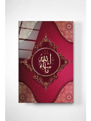 Beta Moda Hub Islami Cam Tablo, Dekoratif Cam Tablo