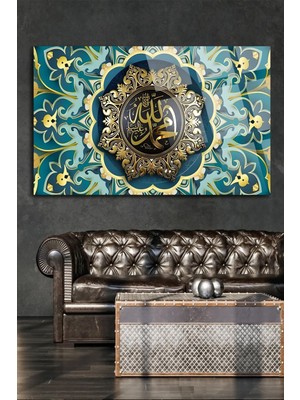 Beta Moda Hub Allah ve Muhammed Yazılı Dini Islami Kırılmaz Cam Tablo, Ev Ofis Hediyesi Yüksek Çözünürlüklü 4mm