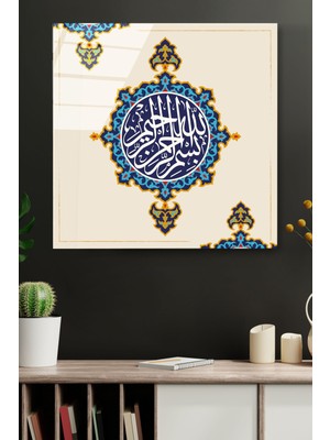 Beta Moda Hub Islami Cam Tablo, Dekoratif Cam Tablo