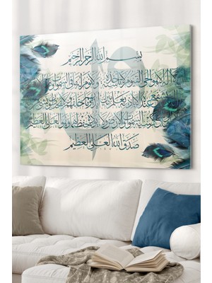 Beta Moda Hub Ayetel Kursi Elif Vav Tavus Kuşu Tüyü| Dini Temalı Cam Tablo | 50X70 cm