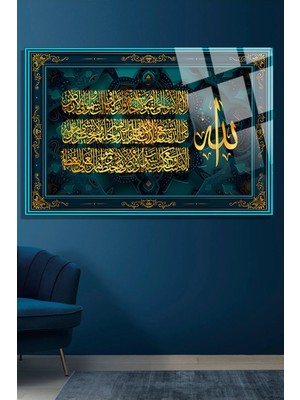 Beta Moda Hub Ayetel Kürsi Dini Islami Kırılmaz Cam Tablo, Ev Hediyesi Yüksek Çözünürlüklü 4mm Cam Tablo