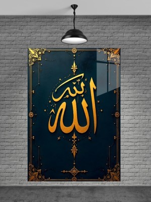Beta Moda Hub Allah Yazısı Cam Tablo Ev Dekorasyon,balkon Dekorasyonu,dekoratif,duvar Tablo,mutfak Tablo,hediye