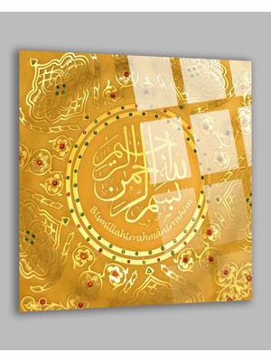 Beta Moda Hub Besmele Gold Detay Islami Dini 4mm Kırılmaz Cam Tablo, Ev Ofis Hediyesi Yüksek Çözünürlüklü