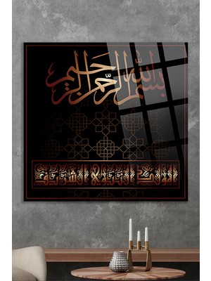 Beta Moda Hub Dini Islami Kırılmaz Cam Tablo, Ev Ofis Hediyesi Yüksek Çözünürlüklü 4mm Cam Tablo