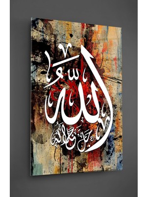 Beta Moda Hub Renkli Allah Yazısı Cam Tablo
