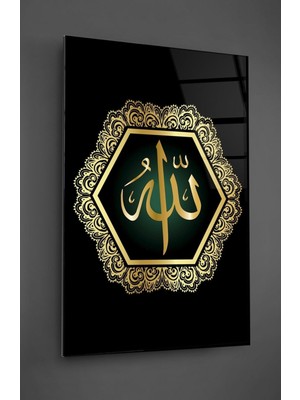 Beta Moda Hub Allah Yazılı Dikey Cam Tablo