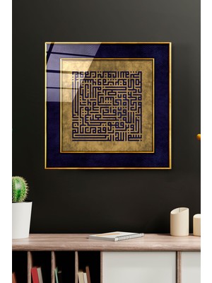 Beta Moda Hub Islami Cam Tablo, Dekoratif Cam Tablo