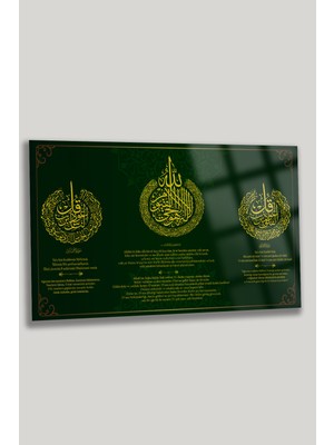Beta Moda Hub Ayetel Kürsi,felak ve Nas Sureleri Hem Okunuşu Hem Meali Dini Islami, Hediyelik Büyük Cam Tablo