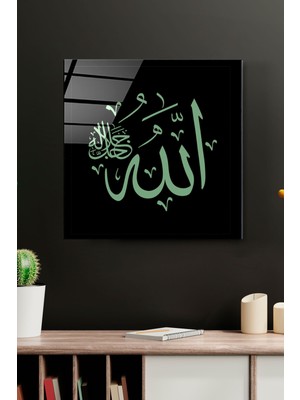 Beta Moda Hub Islami Cam Tablo, Dekoratif Cam Tablo