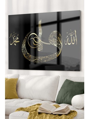 Beta Moda Hub Allah ve Muhammet Yazılı | Dini Temalı Cam Tablo | 50X70 cm