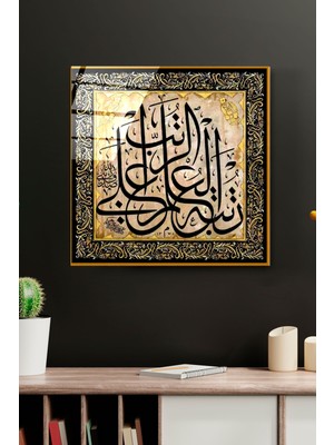 Beta Moda Hub Islami Cam Tablo, Dekoratif Cam Tablo