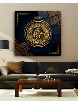 Beta Moda Hub Dini Islami Kırılmaz Cam Tablo, Ev Ofis Hediyesi Yüksek Çözünürlüklü 4mm Cam Tablo