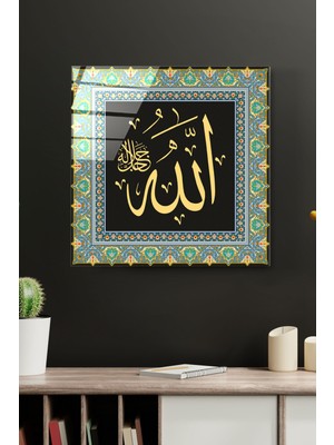 Beta Moda Hub Islami Cam Tablo, Dekoratif Cam Tablo