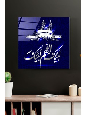 Beta Moda Hub Islami Cam Tablo, Dekoratif Cam Tablo