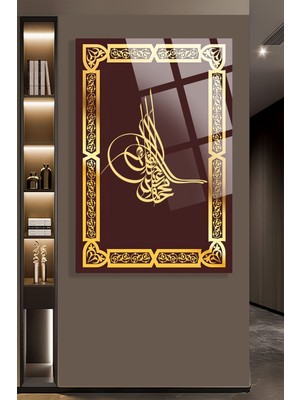 Beta Moda Hub Osmanlı Padişah Tuğrası Cam Tablo, Ev ve Ofis Hediyesi Yüksek Çözünürlüklü 4mm Lüks Tablo