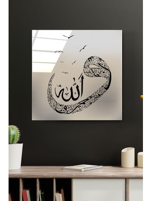 Beta Moda Hub Islami Cam Tablo, Dekoratif Cam Tablo