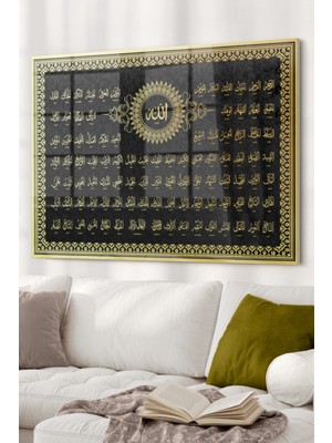 Beta Moda Hub Esmaül Hüsna Gold Detay | Dini Temalı Cam Tablo | 50X70 cm