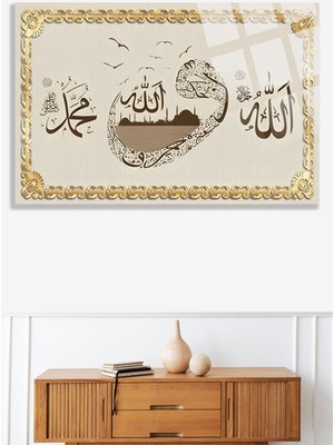 Beta Moda Hub Vav, Allah ve Muhammed Dini Islami Kırılmaz Cam Tablo, Ev Hediyesi Yüksek Çözünürlüklü 4mm Cam Tablo