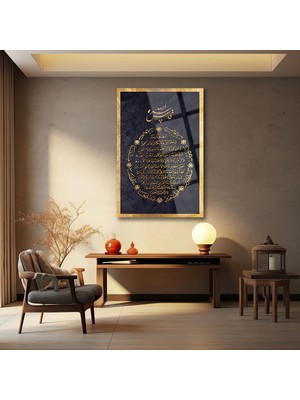 Beta Moda Hub Bereket Duası Dini Islami Kırılmaz Lüks Cam Tablo Ev Hediyesi Of Iş Yeri Hediyelik Tablo