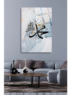 Beta Moda Hub Muhammed (S.a.v) Cam Tablo Dini Islami Tablo Ev, Iş Yeri Ofis Hediyesi Kırılmaz Lüks Cam Tablo