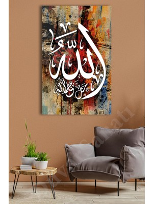 Beta Moda Hub Allah Islami Kaligrafi Cam Tablo Dini Modern Ev Ofis Salon Hediyelik Büyük Tablo