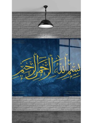 Beta Moda Hub Bismillahirrahmanirrahim Dekoratif Temperli Cam Üzerine Tablo Sevgilinize Yılbaşı Hediye