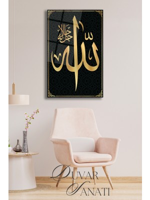 Beta Moda Hub Allah Lafzı Kaligrafi Hat Sanatı Cam Tablo,dini Islami Modern Ev Ofis Salon Duvar Dekoru,hediyelik
