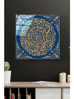 Beta Moda Hub Islami Tablo, Dekoratif Cam Tablo