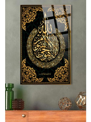 Beta Moda Hub Ayetel Kürsi Dini Islami Kırılmaz Lüks Cam Tablo Ev Iş Yeri Hediyesi Cam Tablo