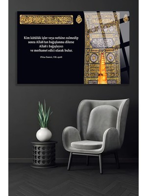 Beta Moda Hub Nisa Suresi 110.AYET Canlı Renkli Cam Tablo, Ev ve Ofis Hediyesi Yüksek Çözünürlüklü 4mm Lüks Tablo