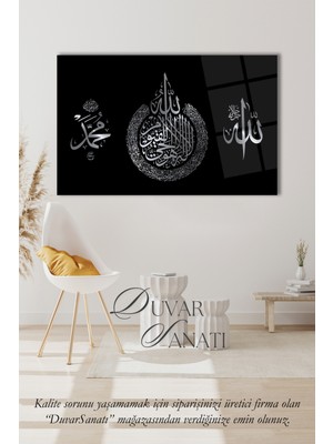 Beta Moda Hub Ayetel Kürsi Allah ve Muhammet Lafzı Cam Tablo , Dini Islami Modern Ev Ofis Salon Duvar Dekoru