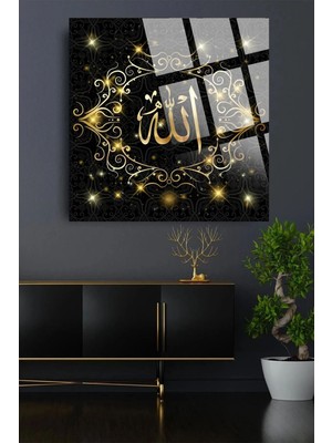 Beta Moda Hub Allah Yazılı Dini Islami Kırılmaz Cam Tablo, Ev Ofis Hediyesi Yüksek Çözünürlüklü 4mm