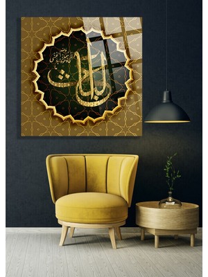 Beta Moda Hub El Habir Islami Dini 4mm Kırılmaz Cam Tablo, Ev Ofis Hediyesi Yüksek Çözünürlüklü