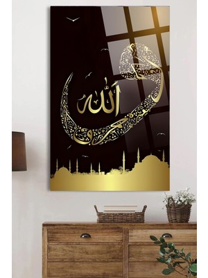 Beta Moda Hub Allah Vav Yazılı Kırılmaz Lüks Cam Tablo Ev Hediyesi Iş Yeri Hediyesi Dini Islami Cam Tablo
