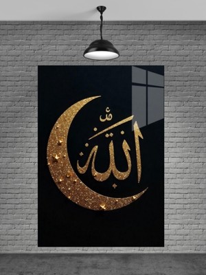Beta Moda Hub Allah Yazısı Cam Tablo Ev Dekorasyon,balkon Dekorasyonu,dekoratif,duvar Tablo,mutfak Tablo,hediye
