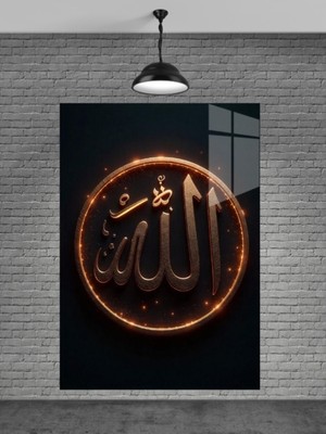 Beta Moda Hub Allah Yazısı Cam Tablo Ev Dekorasyon,balkon Dekorasyonu,dekoratif,duvar Tablo,mutfak Tablo,hediye